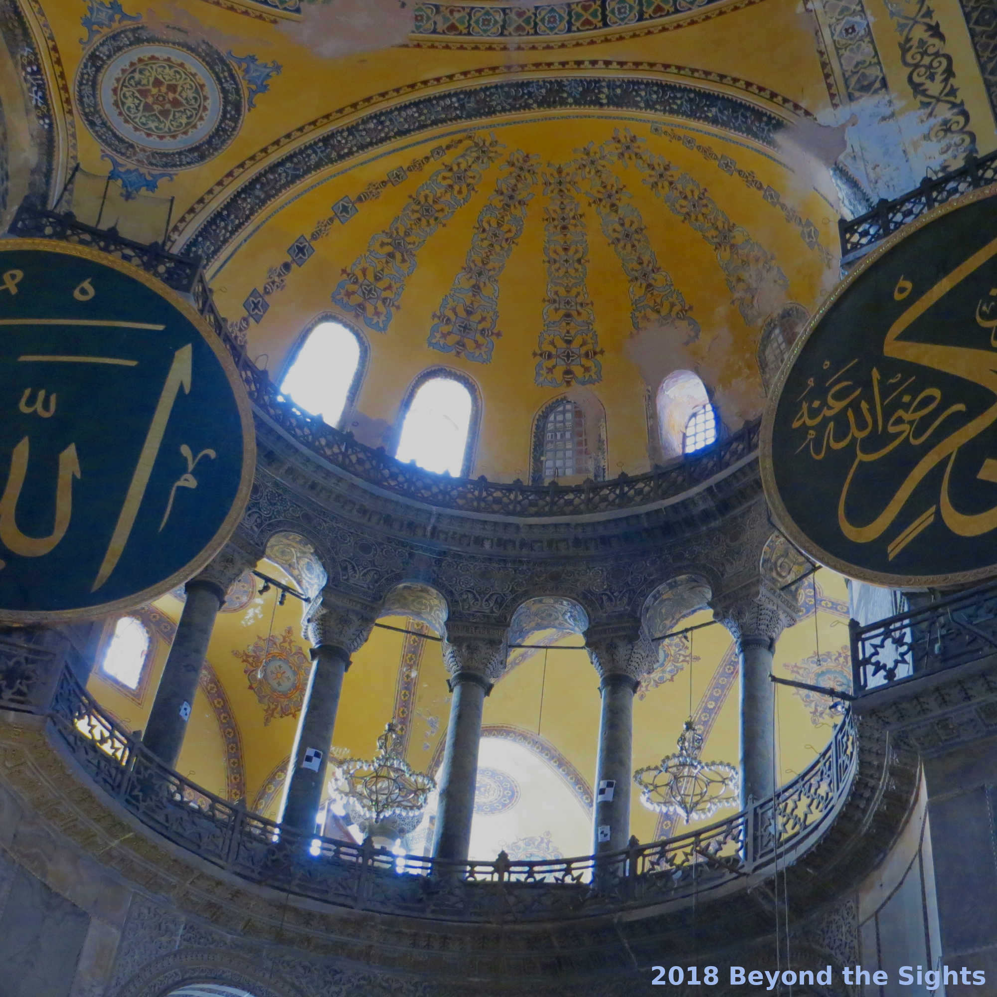 Hagia Sophia